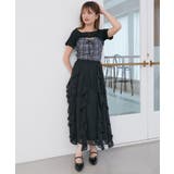 エアリードロップラッフルスカート | MAJESTIC LEGON  | 詳細画像19 