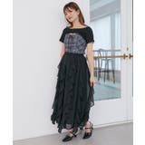 エアリードロップラッフルスカート | MAJESTIC LEGON  | 詳細画像20 