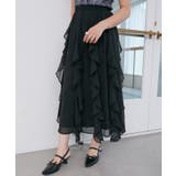 エアリードロップラッフルスカート | MAJESTIC LEGON  | 詳細画像23 