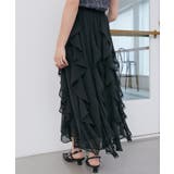 エアリードロップラッフルスカート | MAJESTIC LEGON  | 詳細画像24 