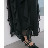 エアリードロップラッフルスカート | MAJESTIC LEGON  | 詳細画像25 