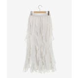 エアリードロップラッフルスカート | MAJESTIC LEGON  | 詳細画像29 