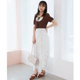 エアリードロップラッフルスカート | MAJESTIC LEGON  | 詳細画像5 