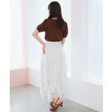 エアリードロップラッフルスカート | MAJESTIC LEGON  | 詳細画像6 