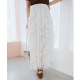 エアリードロップラッフルスカート | MAJESTIC LEGON  | 詳細画像7 