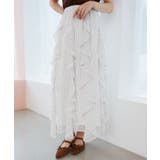 エアリードロップラッフルスカート | MAJESTIC LEGON  | 詳細画像8 