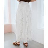 エアリードロップラッフルスカート | MAJESTIC LEGON  | 詳細画像9 