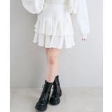 ∞キラキララインストーンスカパン | MAJESTIC LEGON  | 詳細画像5 