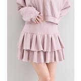 ピンク | ∞キラキララインストーンスカパン | MAJESTIC LEGON 