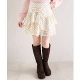 アシメドロストスカパン | MAJESTIC LEGON  | 詳細画像13 