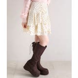 アシメドロストスカパン | MAJESTIC LEGON  | 詳細画像14 