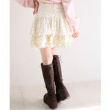 アシメドロストスカパン | MAJESTIC LEGON  | 詳細画像15 