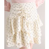 アシメドロストスカパン | MAJESTIC LEGON  | 詳細画像16 