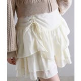 アシメドロストスカパン | MAJESTIC LEGON  | 詳細画像8 