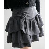 グレー柄 | アシメドロストスカパン | MAJESTIC LEGON 