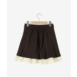 配色フリルプリーツスカート | MAJESTIC LEGON  | 詳細画像22 