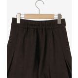 配色フリルプリーツスカート | MAJESTIC LEGON  | 詳細画像24 