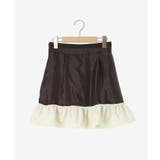 配色フリルプリーツスカート | MAJESTIC LEGON  | 詳細画像27 