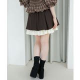 配色フリルプリーツスカート | MAJESTIC LEGON  | 詳細画像9 