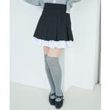グレー | 配色フリルプリーツスカート | MAJESTIC LEGON 