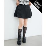 ブラック | ◎アソートプリーツスカート | MAJESTIC LEGON 