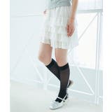 4段フリルスカパン | MAJESTIC LEGON | 詳細画像6