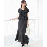 マーメイドロングスカート | MAJESTIC LEGON  | 詳細画像23 