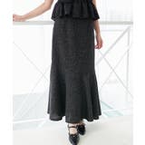 マーメイドロングスカート | MAJESTIC LEGON  | 詳細画像26 