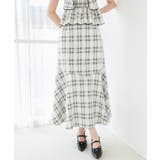 マーメイドロングスカート | MAJESTIC LEGON  | 詳細画像6 