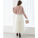 ティアードスカート | MAJESTIC LEGON  | 詳細画像11 