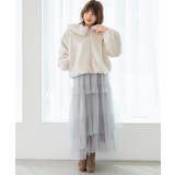 ティアードスカート | MAJESTIC LEGON  | 詳細画像14 