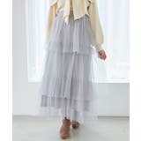 ティアードスカート | MAJESTIC LEGON  | 詳細画像17 