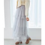 ティアードスカート | MAJESTIC LEGON  | 詳細画像18 