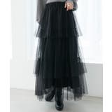 ティアードスカート | MAJESTIC LEGON  | 詳細画像24 