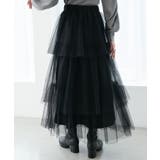 ティアードスカート | MAJESTIC LEGON  | 詳細画像26 