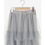 ティアードスカート | MAJESTIC LEGON  | 詳細画像34 