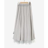 ティアードスカート | MAJESTIC LEGON  | 詳細画像36 