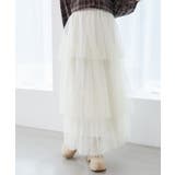 ティアードスカート | MAJESTIC LEGON  | 詳細画像5 