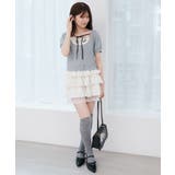 ウエストリブ裾レースフリルミニスカート | MAJESTIC LEGON  | 詳細画像14 