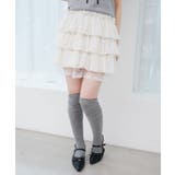 ウエストリブ裾レースフリルミニスカート | MAJESTIC LEGON  | 詳細画像18 