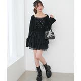 ウエストリブ裾レースフリルミニスカート | MAJESTIC LEGON  | 詳細画像2 