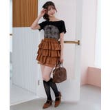 ウエストリブ裾レースフリルミニスカート | MAJESTIC LEGON  | 詳細画像27 