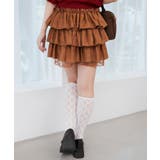 ウエストリブ裾レースフリルミニスカート | MAJESTIC LEGON  | 詳細画像30 