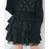 ウエストリブ裾レースフリルミニスカート | MAJESTIC LEGON  | 詳細画像4 