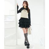ウエストリブ裾レースフリルミニスカート | MAJESTIC LEGON  | 詳細画像5 
