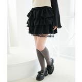 ウエストリブ裾レースフリルミニスカート | MAJESTIC LEGON  | 詳細画像9 