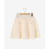 キラキラボタンプリーツニットスカート | MAJESTIC LEGON | 詳細画像36