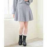 キラキラボタンプリーツニットスカート | MAJESTIC LEGON | 詳細画像5