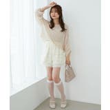 レースティアードショートパンツ | MAJESTIC LEGON  | 詳細画像11 