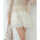 レースティアードショートパンツ | MAJESTIC LEGON  | 詳細画像14 